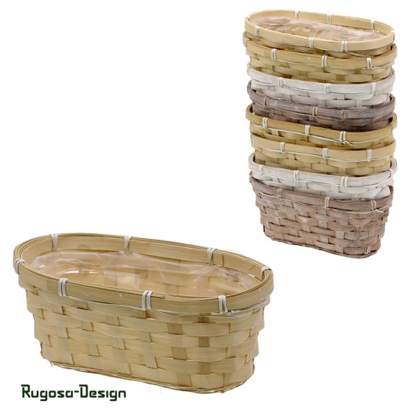 Bambussplitt-Pflanzschale, beige/braun/weiß, 25x12cm